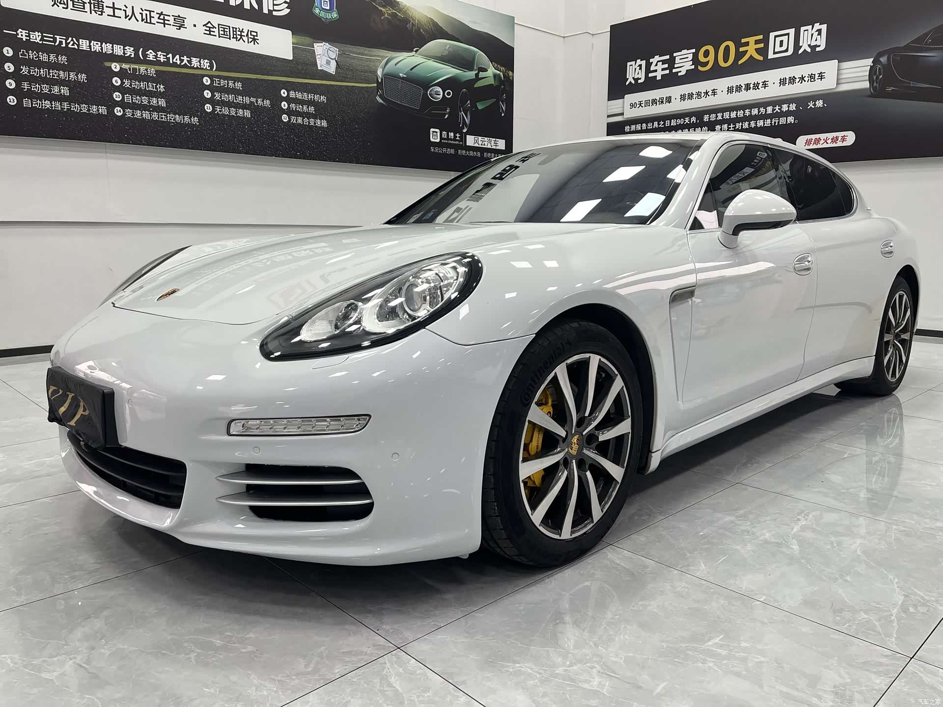 Porsche Panamera, 2016 1