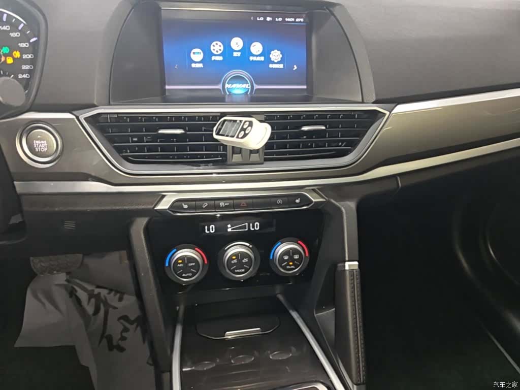 Haval H6, 2019 13