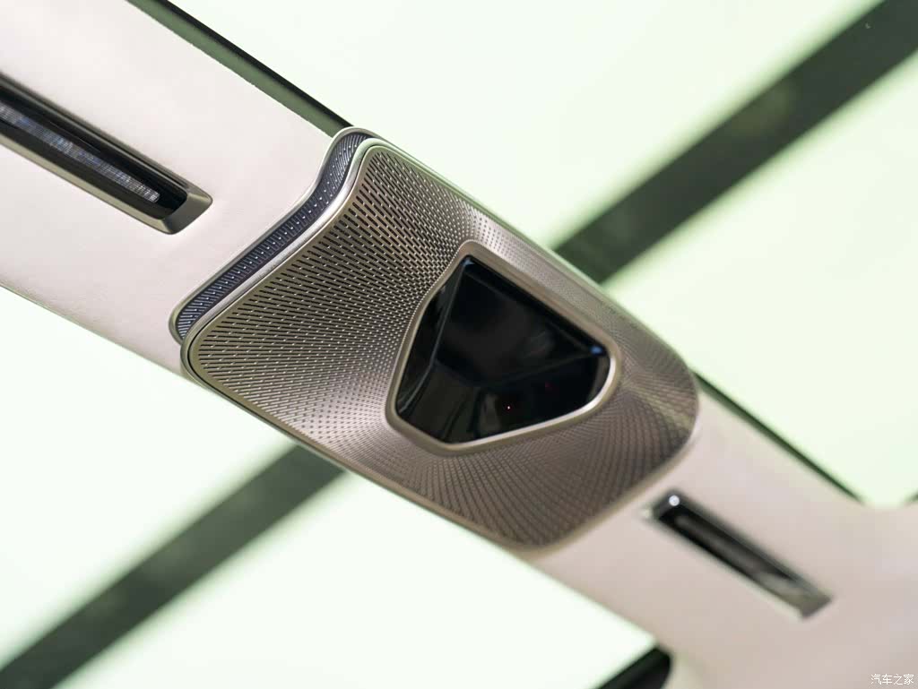 Maybach S-Class, 2023 14