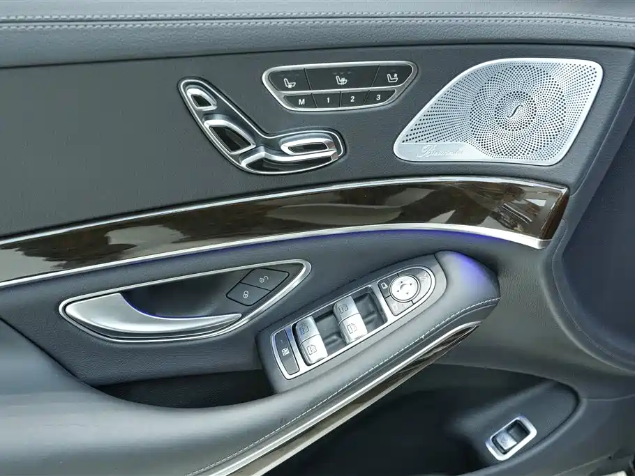 Mercedes-Benz Maybach S-class