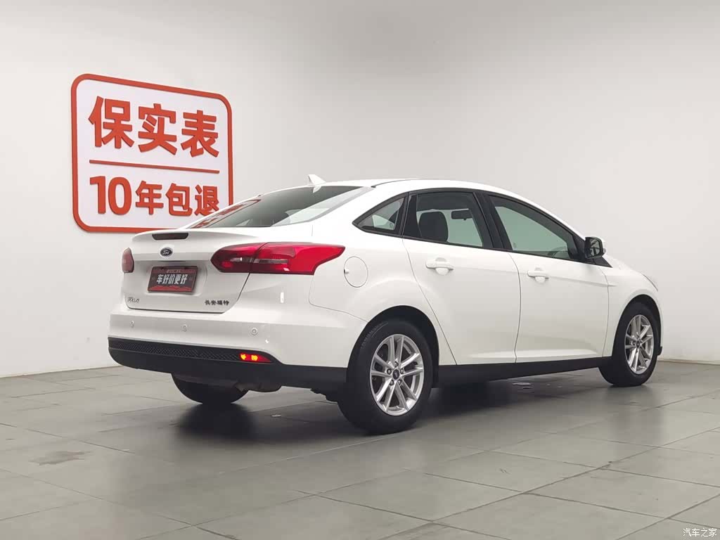 Ford Focus, 2016 2