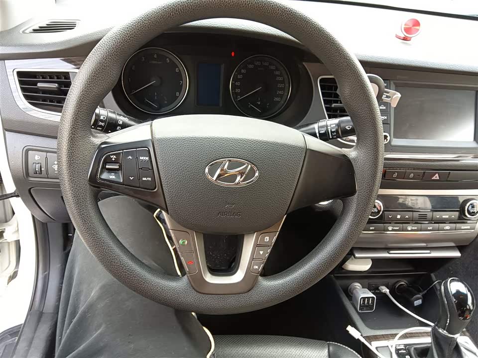 Hyundai Name picture