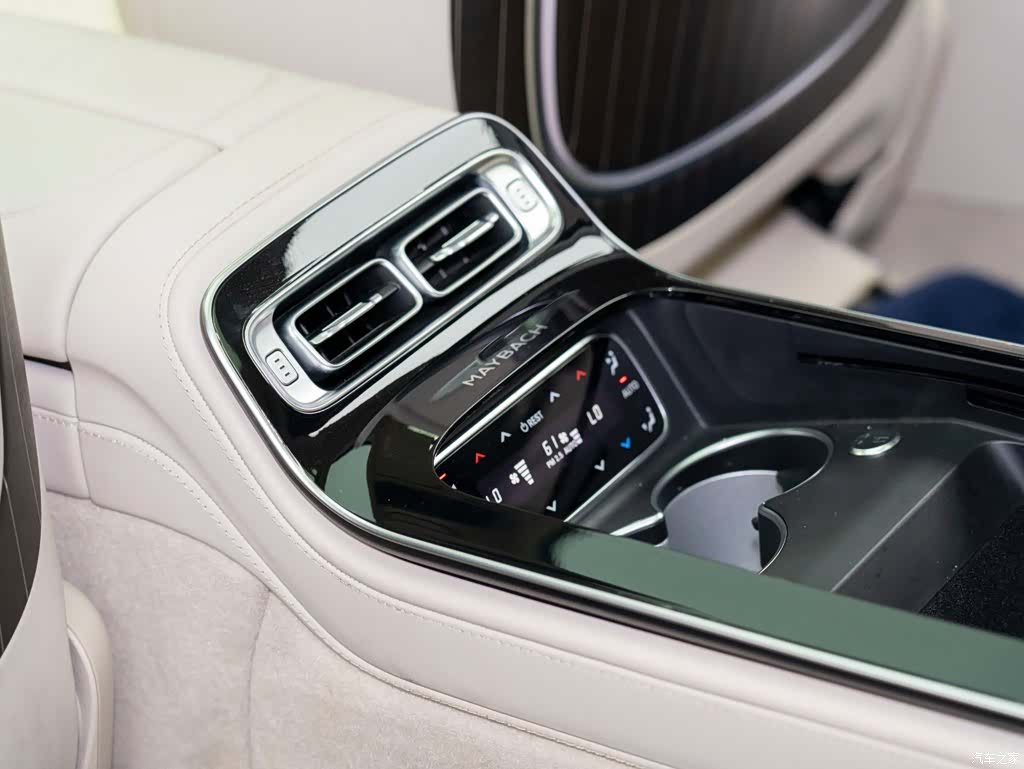 Maybach S-Class, 2023 15