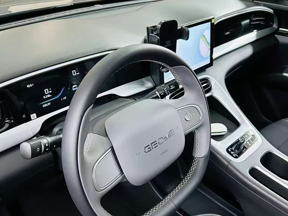 Geely Galaxy Star Wish