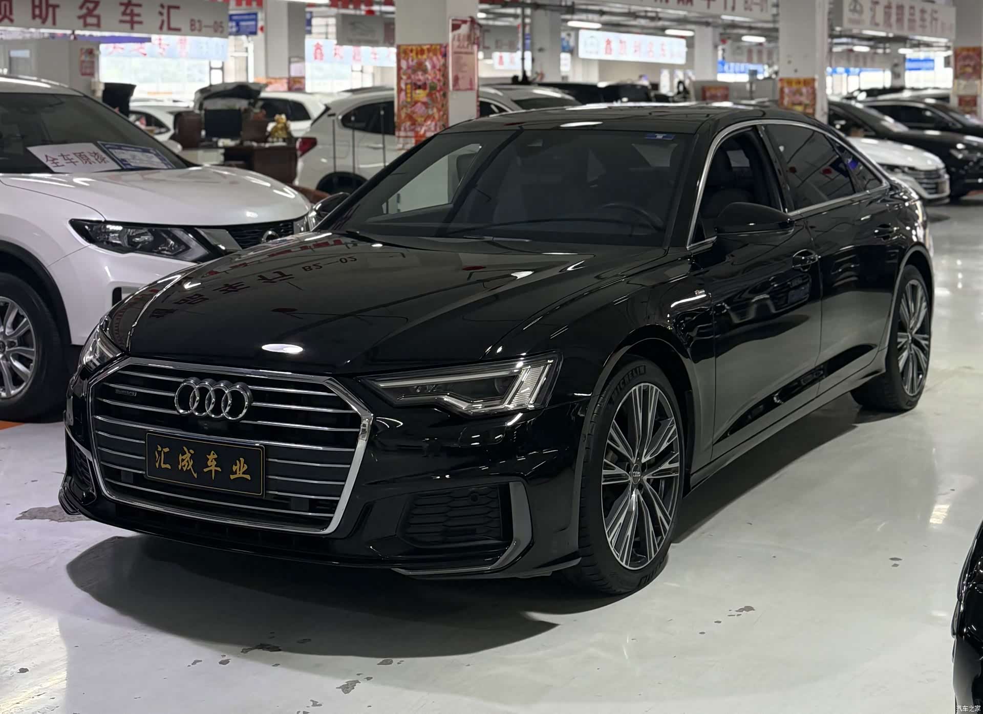 Audi A6L, 2020 1
