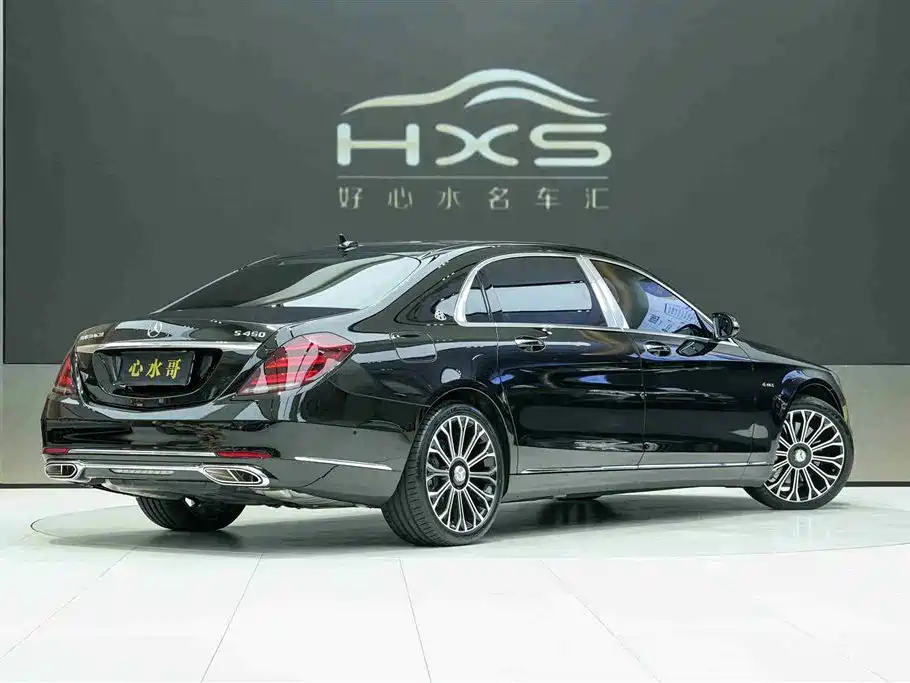Mercedes-Benz Maybach S-class