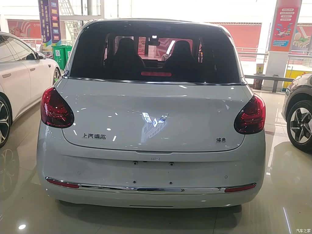 Wuling Bingo, 2023 6