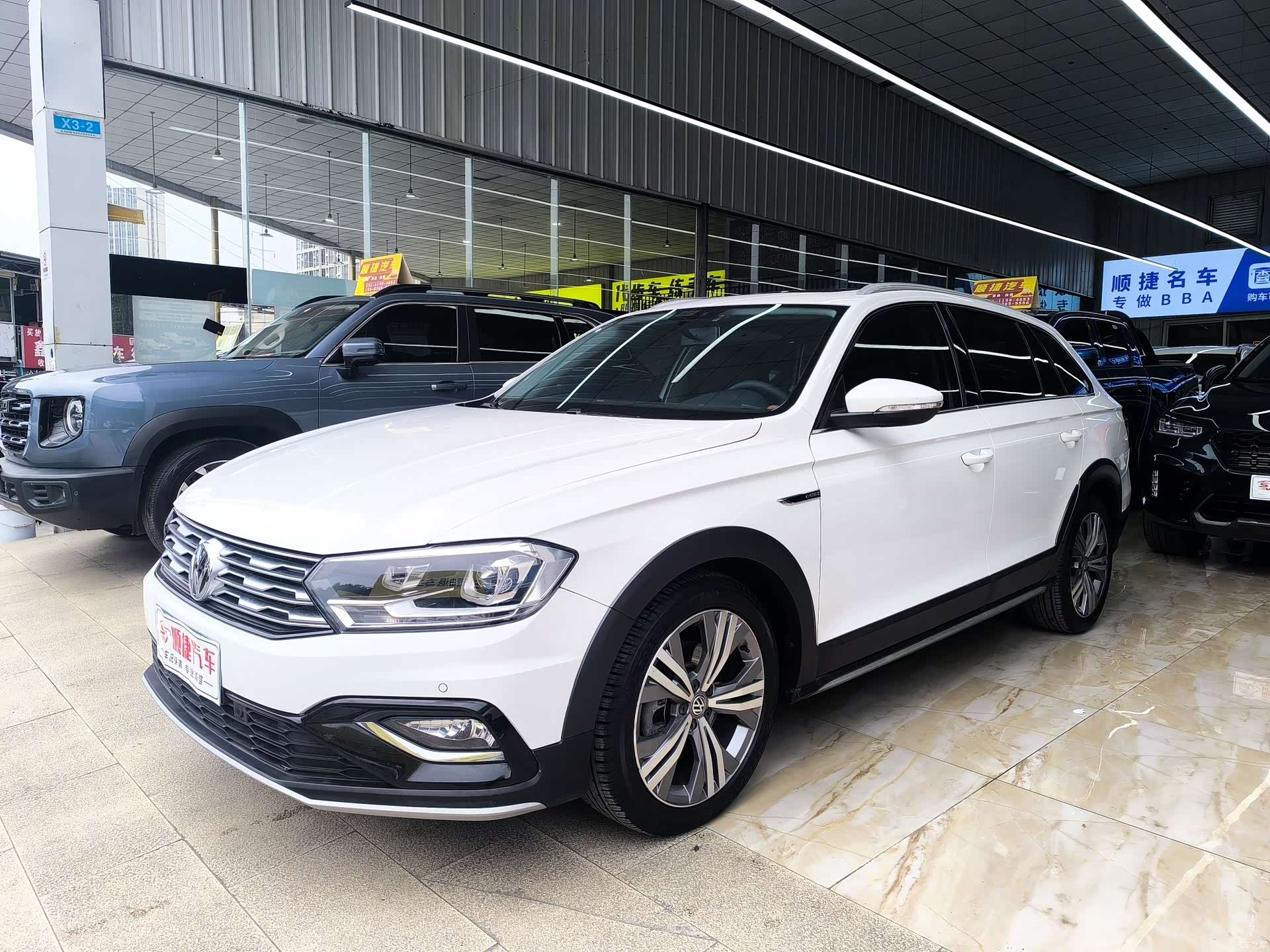 Volkswagen C-TREK, 2018 1