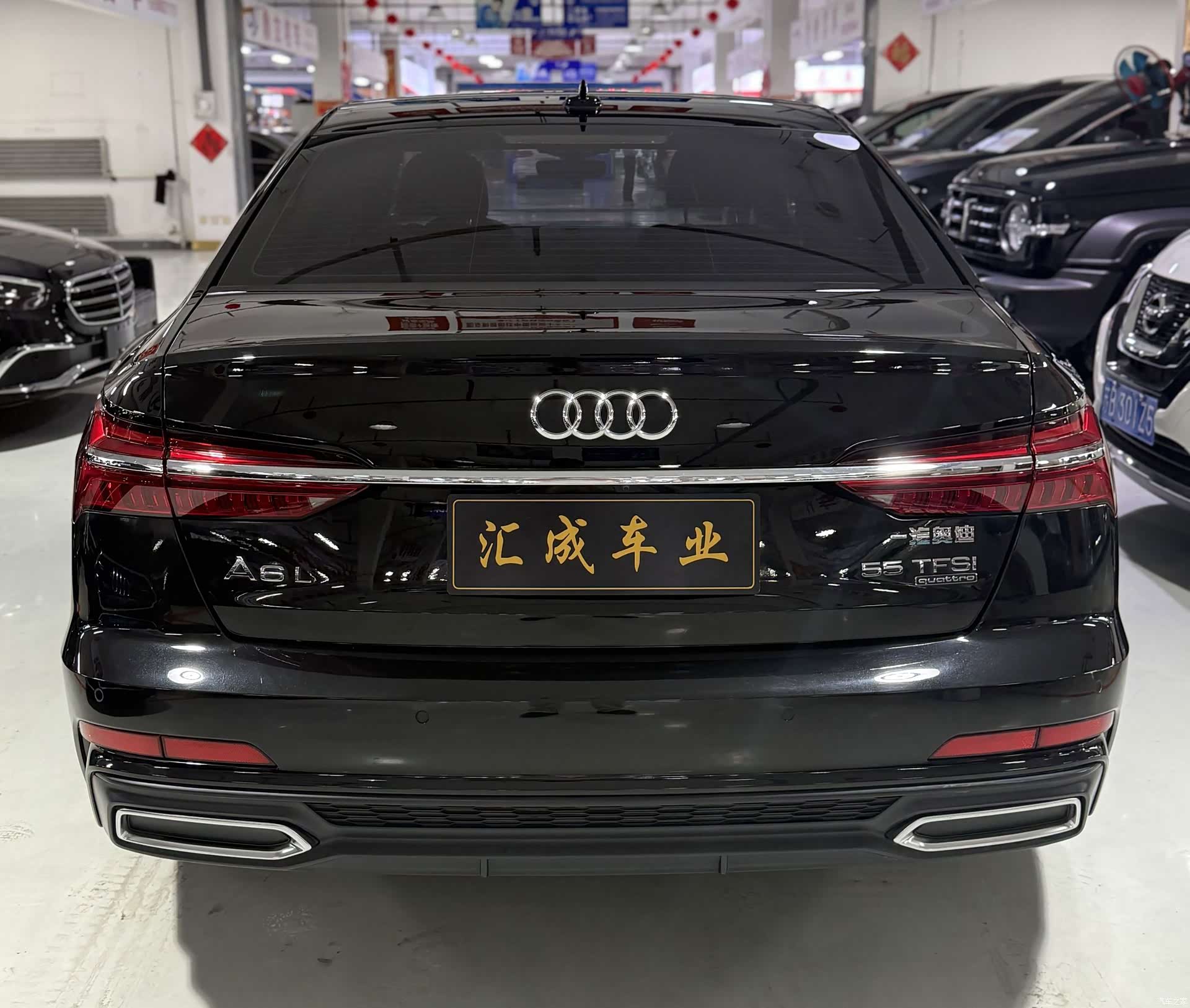 Audi A6L, 2020 8