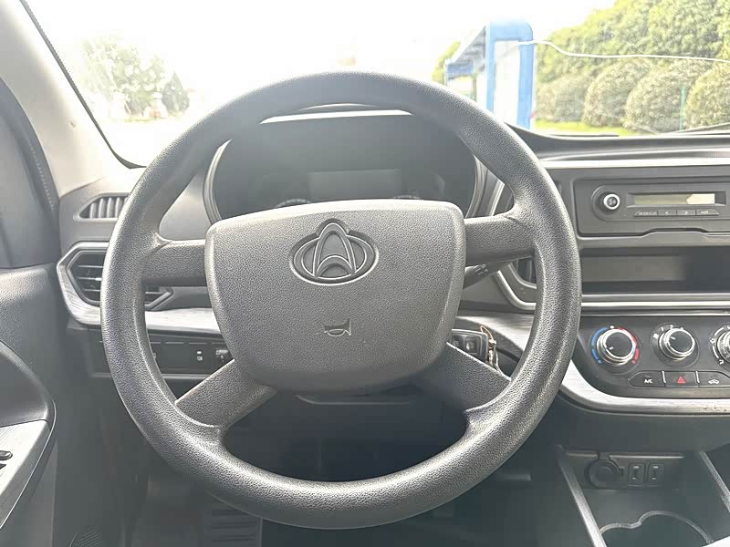 Changan Kaicheng Changan Ruixing M60
