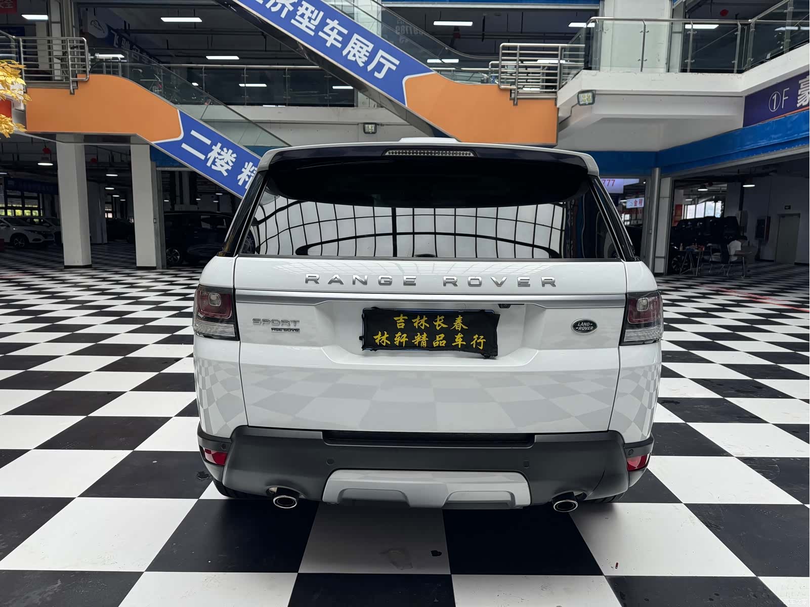 Land Rover Range Rover, 2015 8