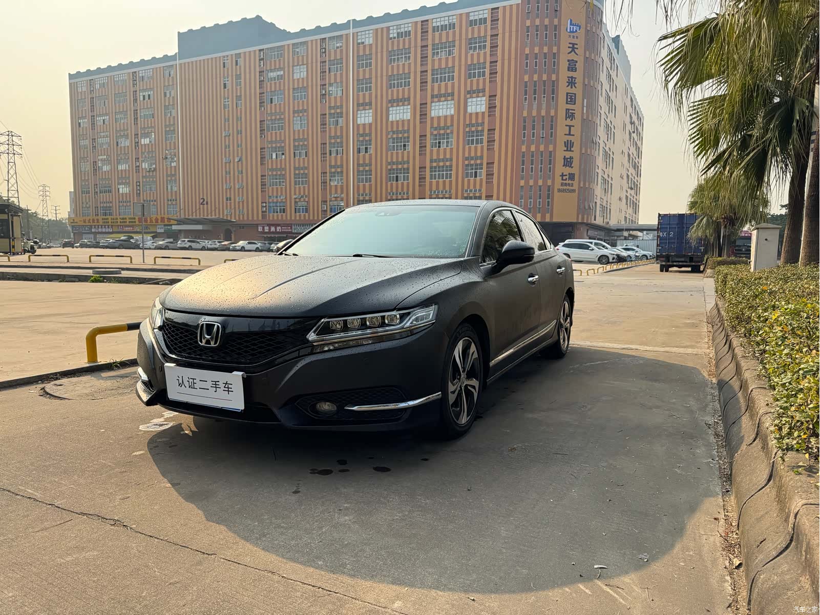 Honda Spirior