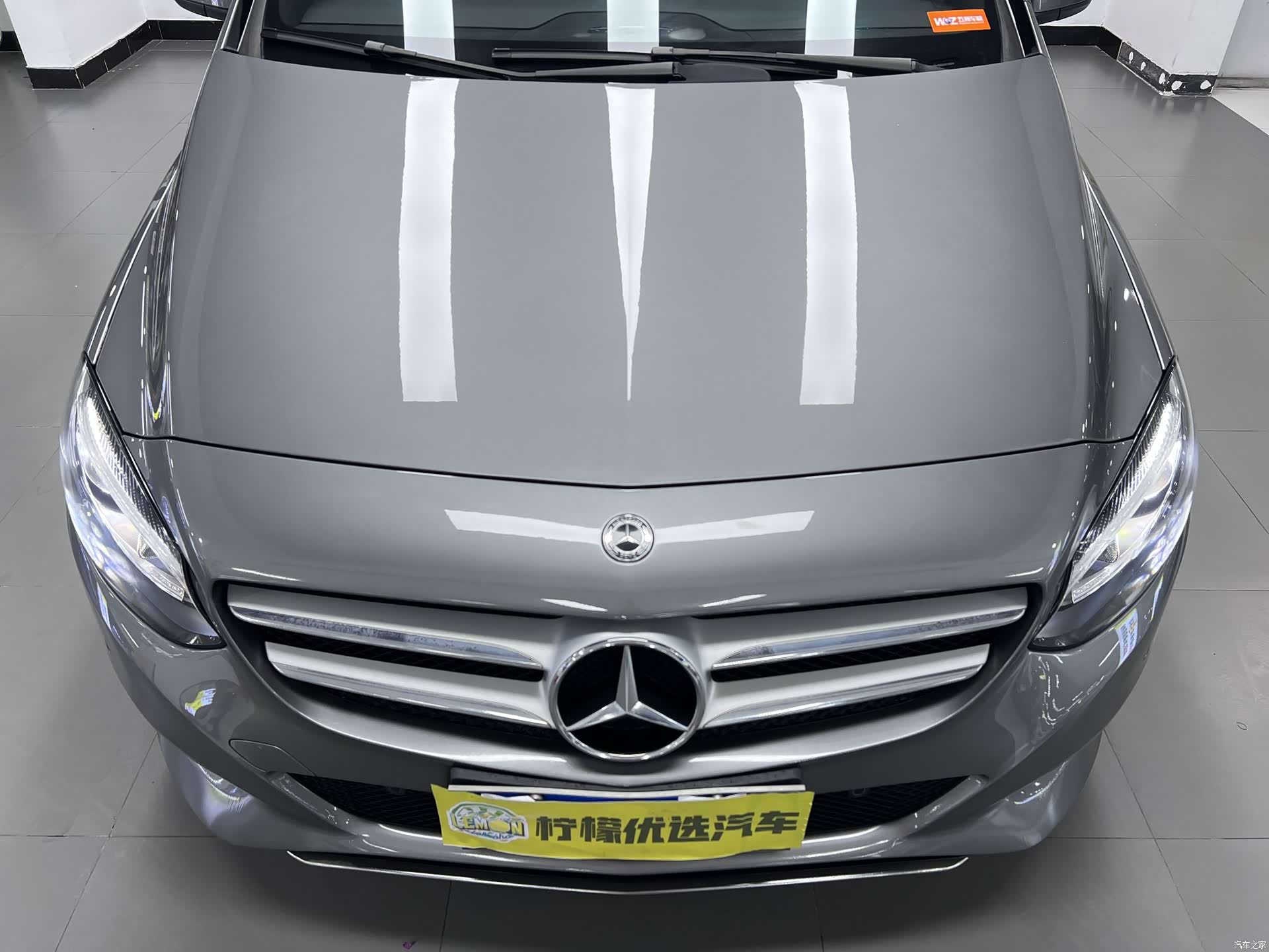 Mercedes-Benz B-Class, 2018 7