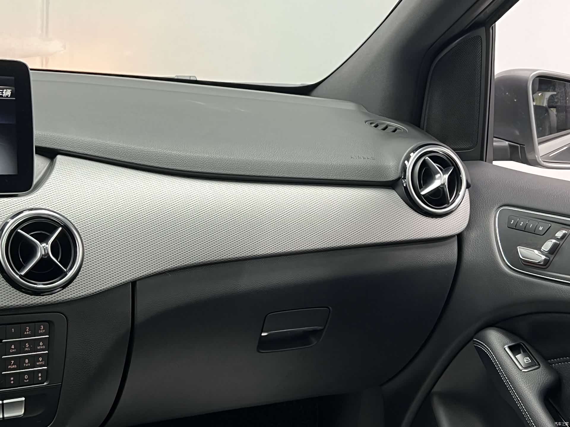 Mercedes-Benz B-Class, 2018 20