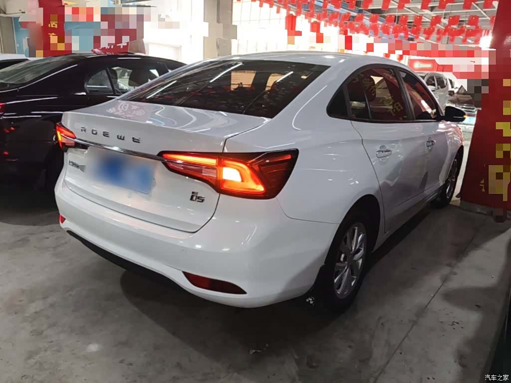 Roewe i5, 2019 7