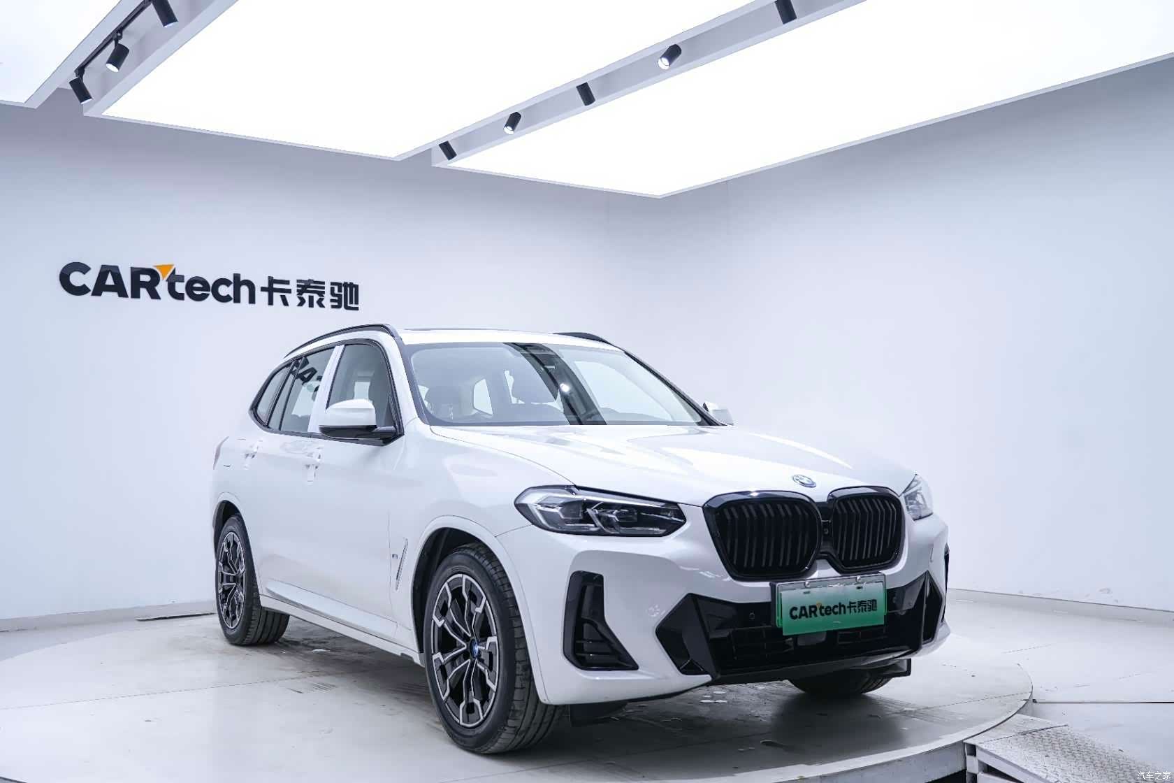 BMW iX3, 2023 все фото