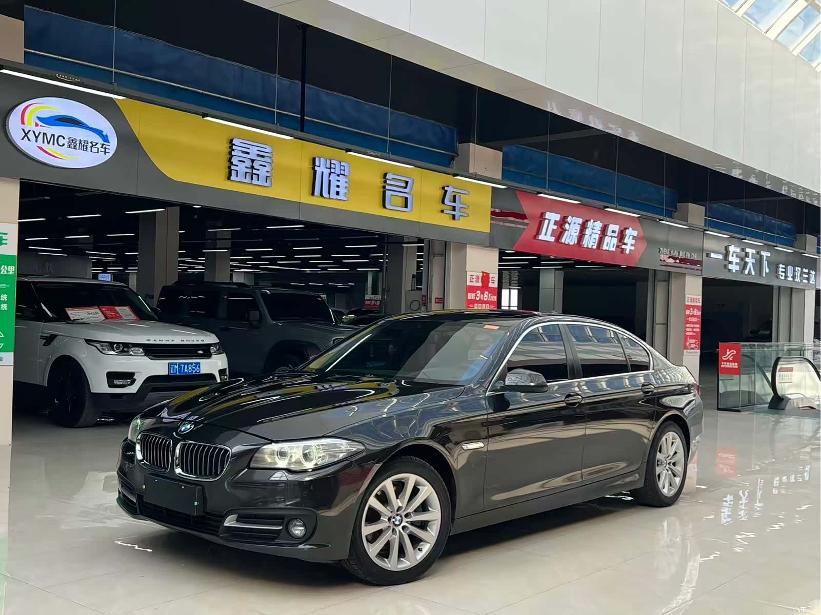 BMW 5 Series, 2014 1