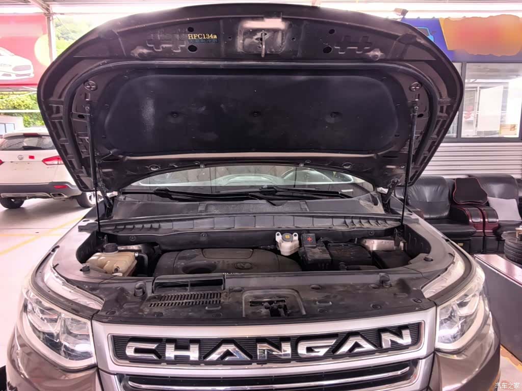 Changan CS95, 2017 20