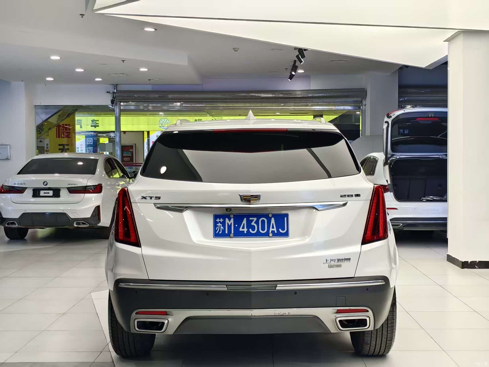 Cadillac XT5, 2021 16