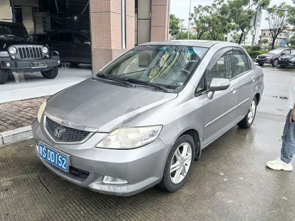 Honda Sidi Honda Sidi