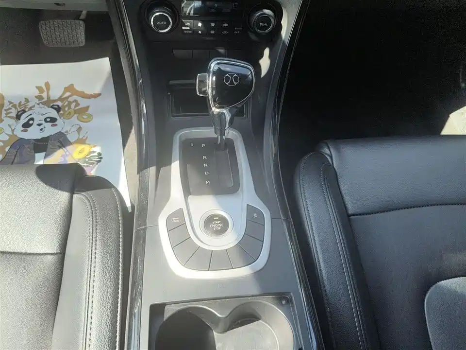 BAIC Shenbao D70 BAIC Shenbao D70