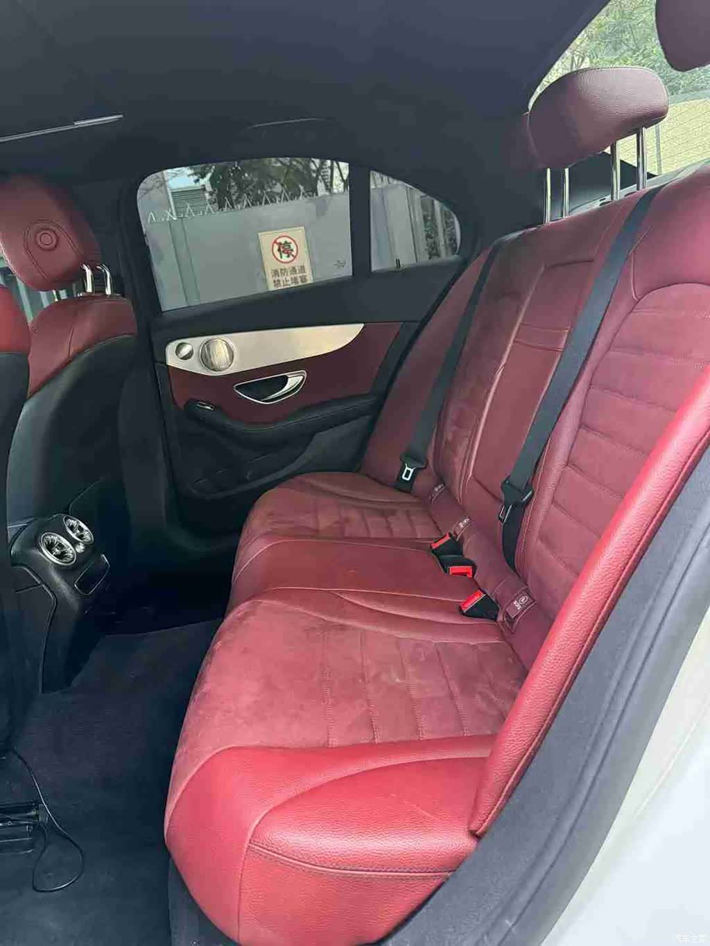 Mercedes-Benz C-Class, 2021 9