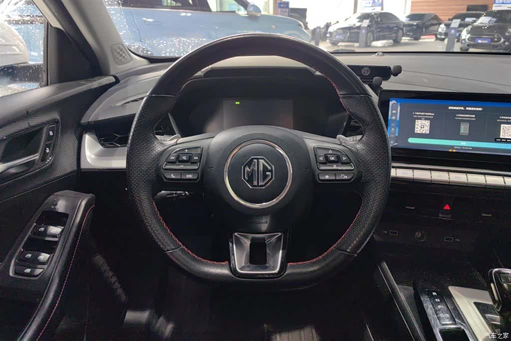 MG MG5, 2021 15