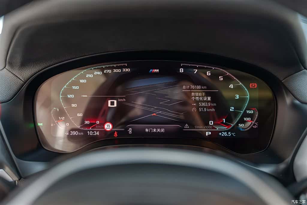 BMW X4, 2022 20
