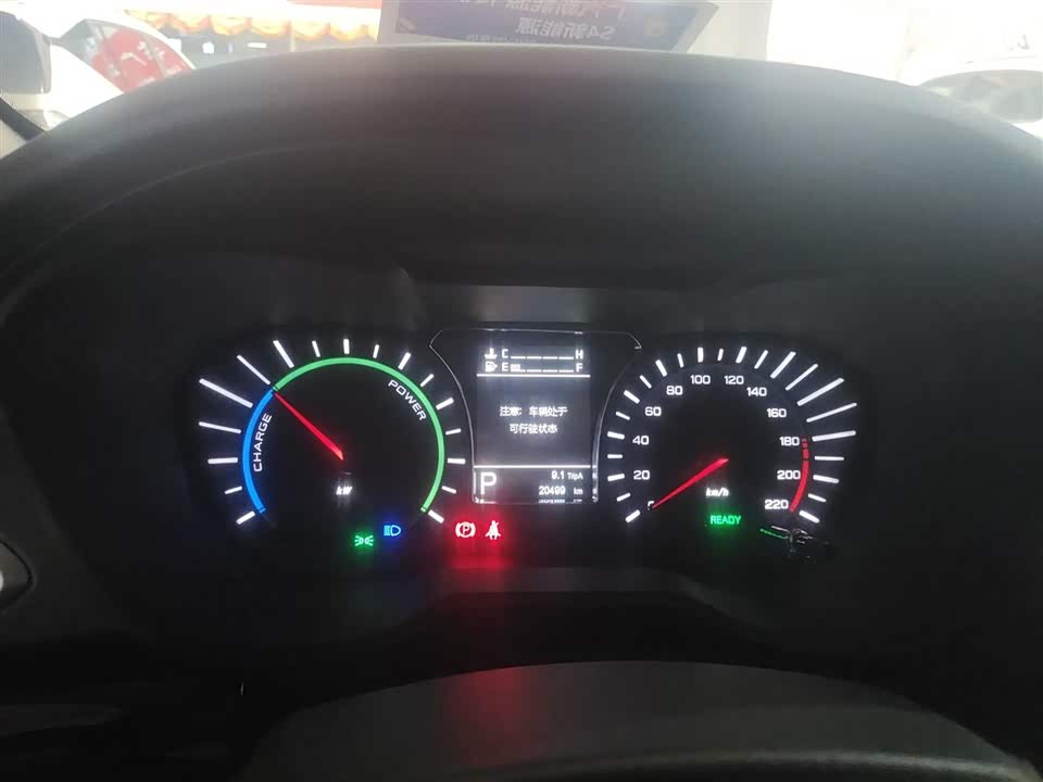 Trumpchi Trumpchi GS4