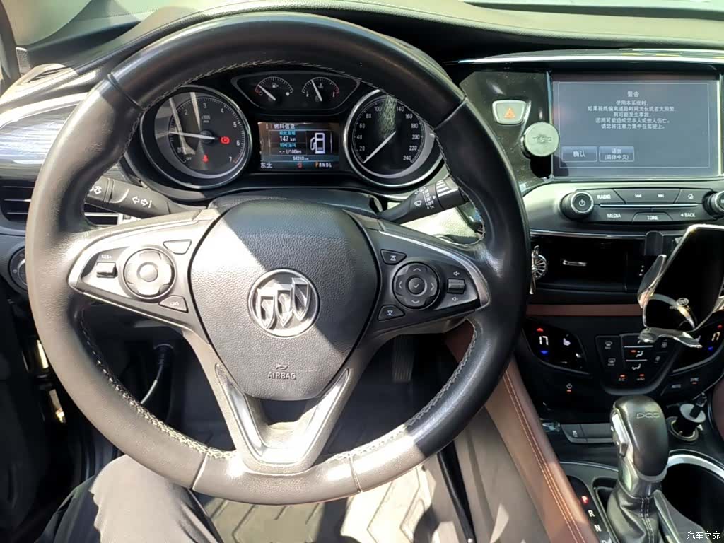 Buick Envision Plus, 2019 10