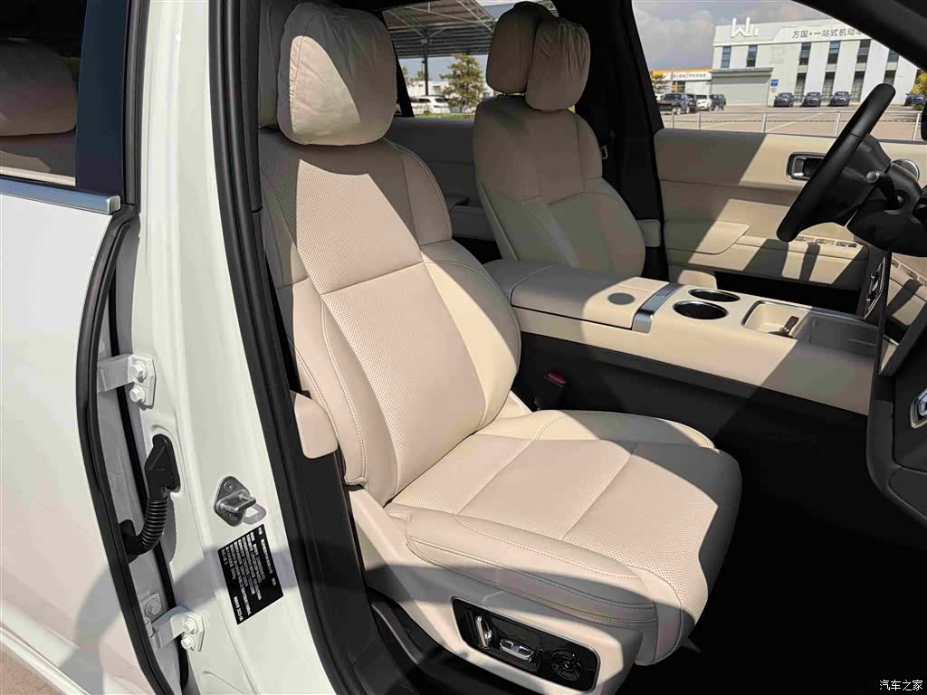 Li Auto L7, 2023 10
