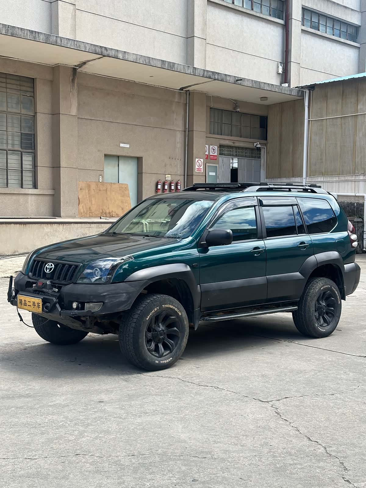 Toyota Prado, 2005 3