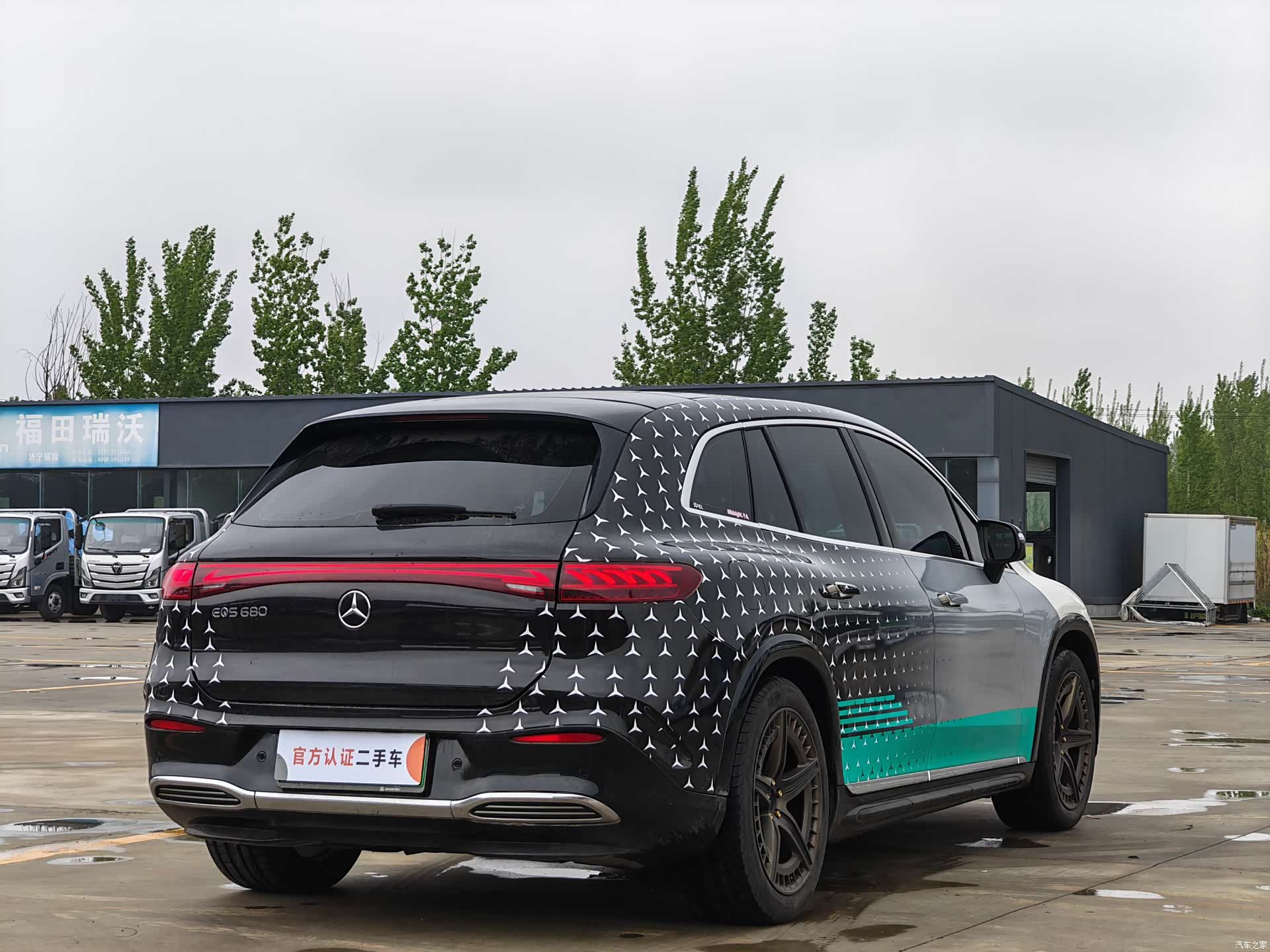 Mercedes-Benz EQS, 2023 6