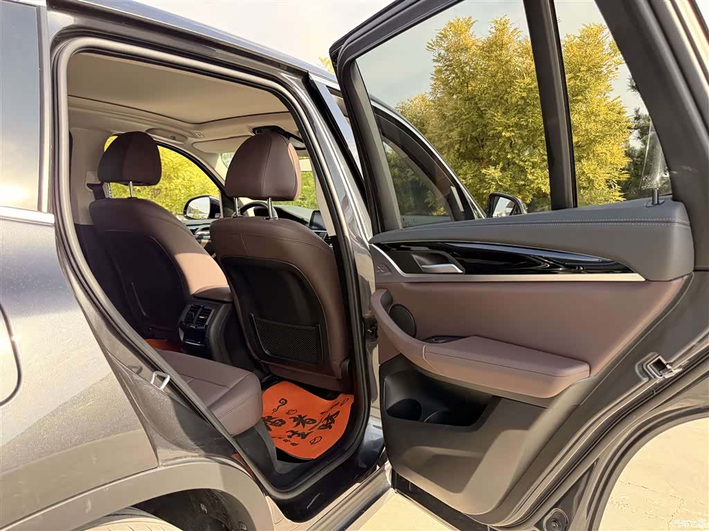 BMW iX3, 2021 14