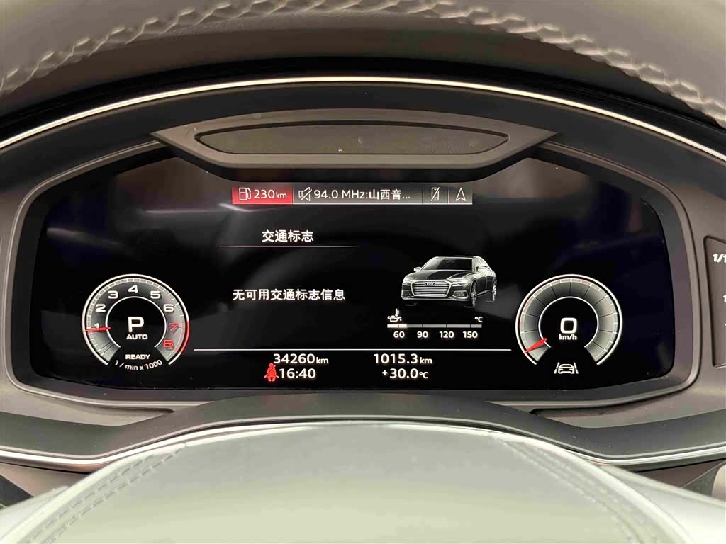 Audi A6L, 2025 21