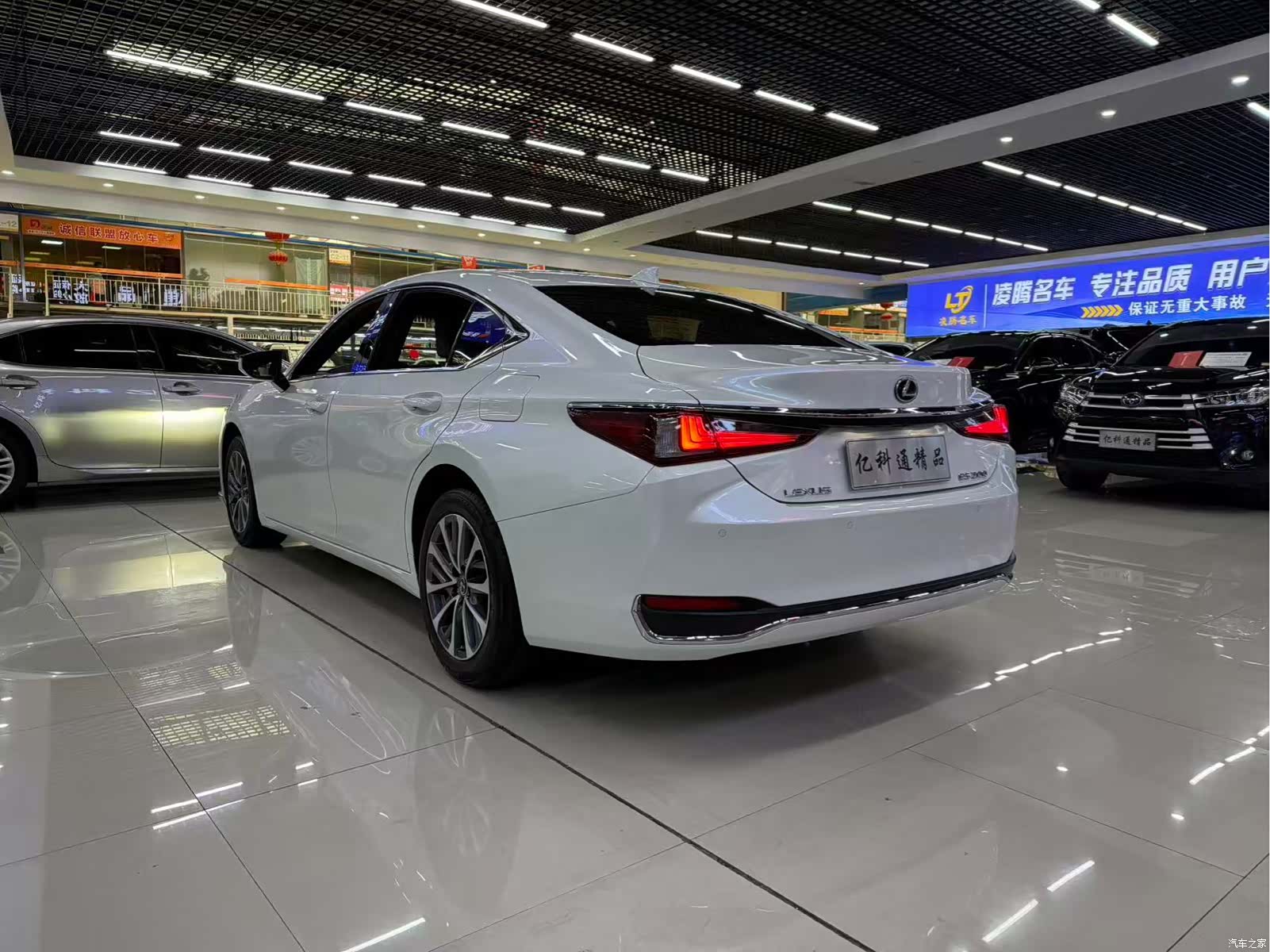 Lexus ES, 2024 6