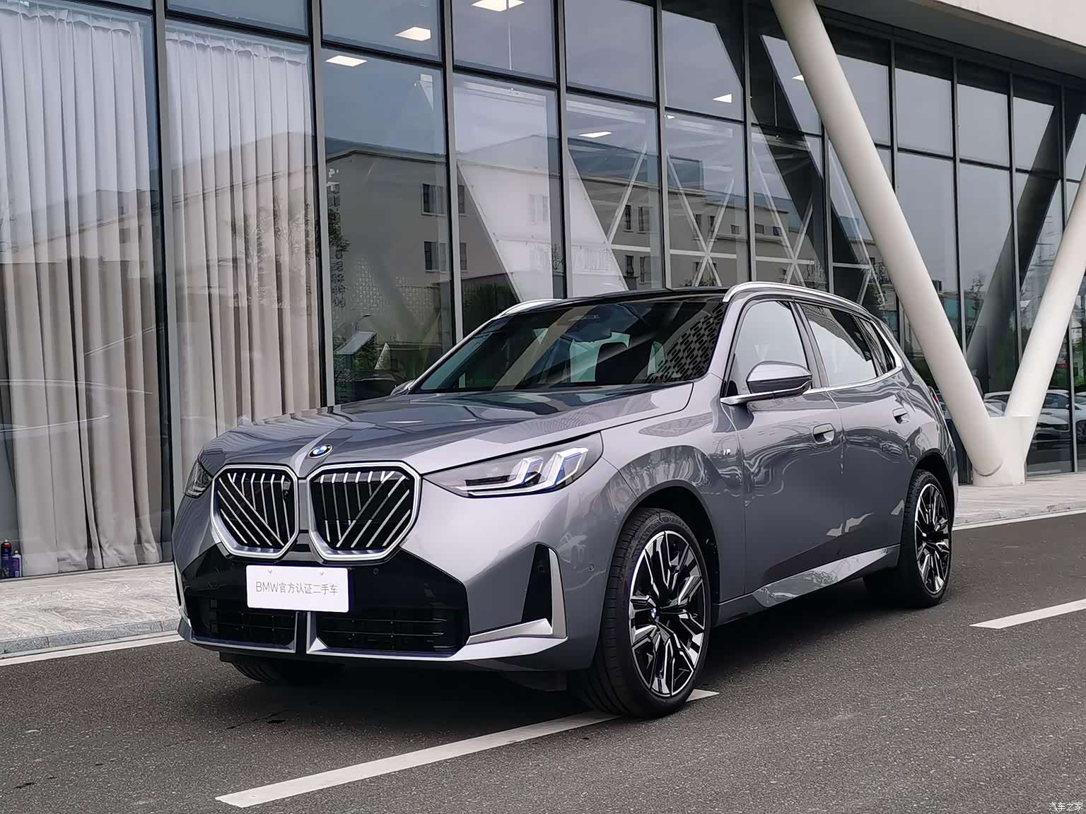 BMW X3, 2025 9