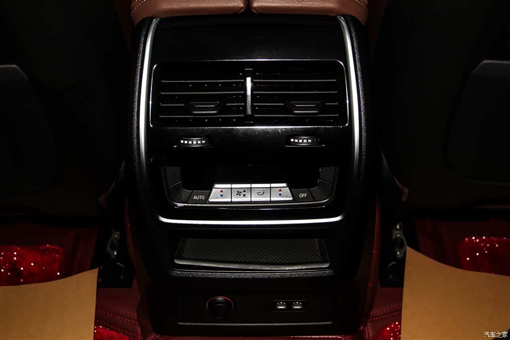 BMW X7, 2020 29