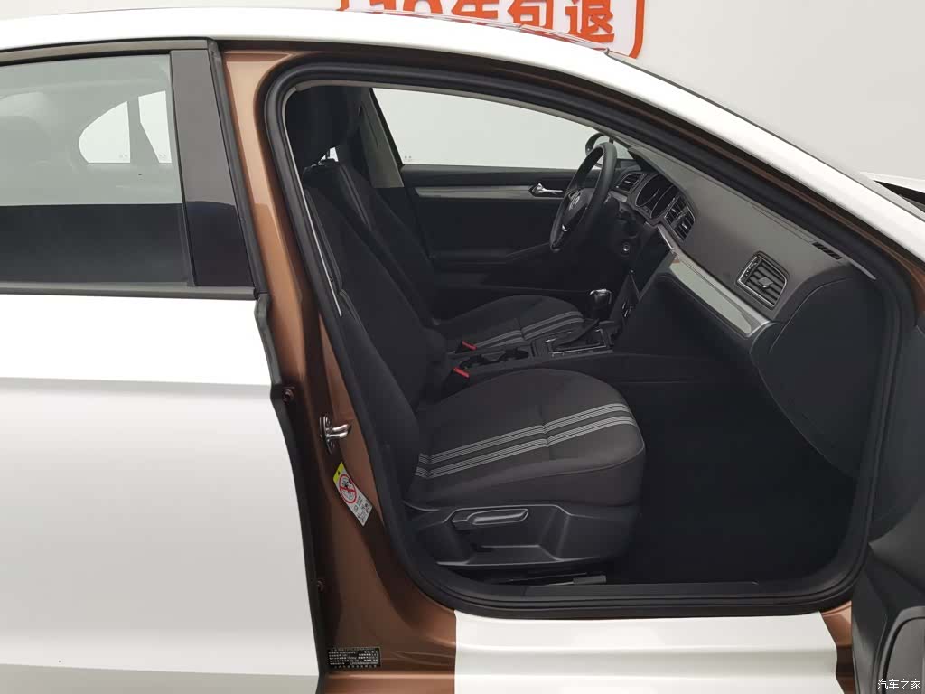Volkswagen Lamando, 2017 23