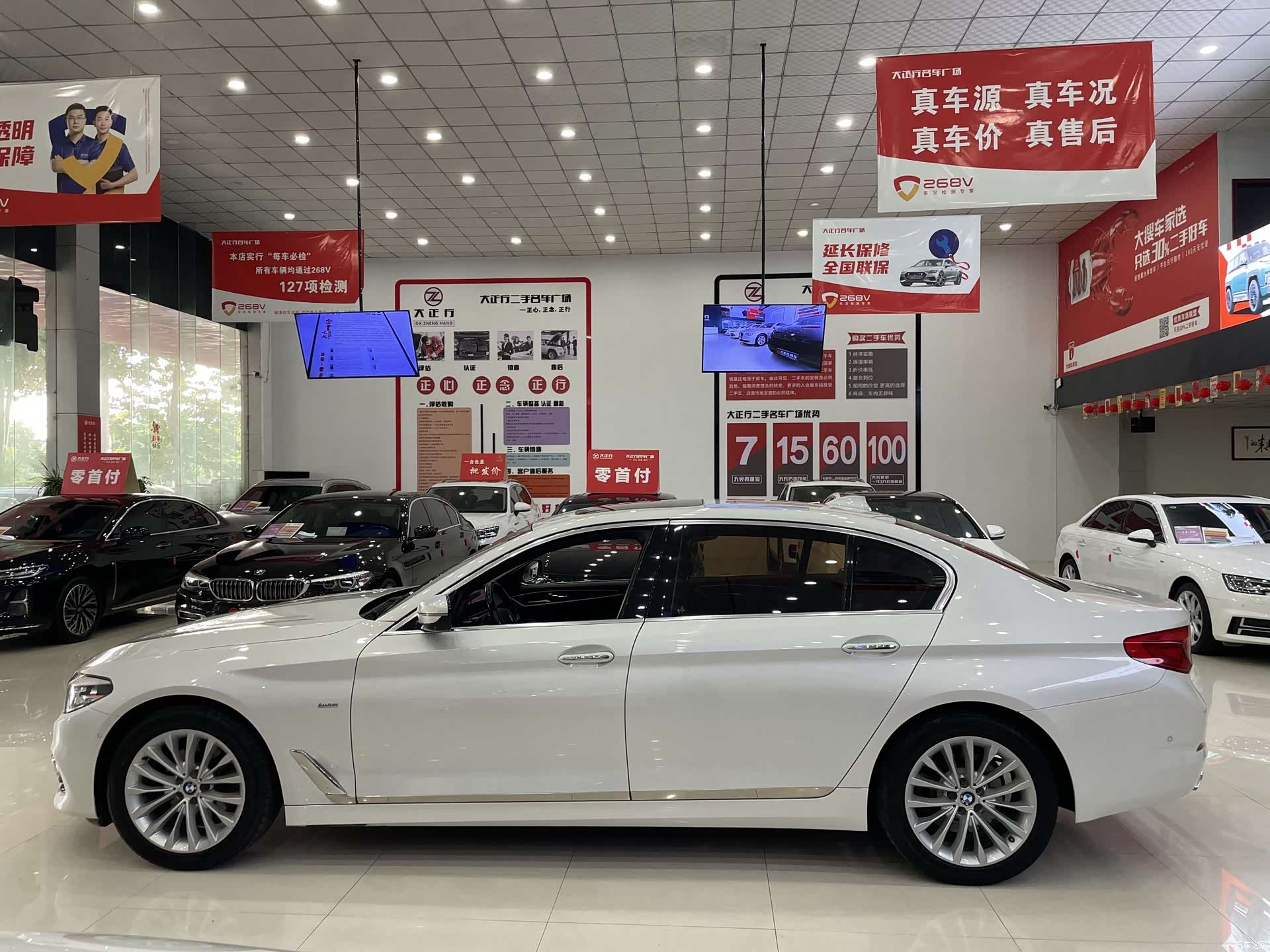 BMW 5 Series, 2018 4