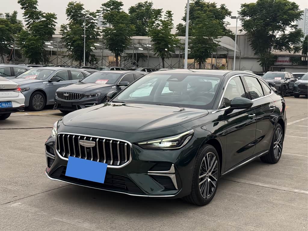 Geely Emgrand