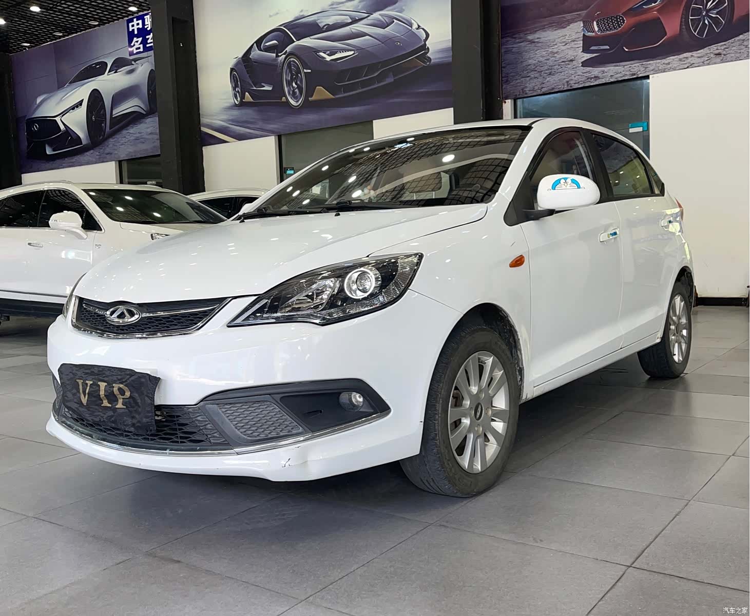 Chery 2, 2016 1