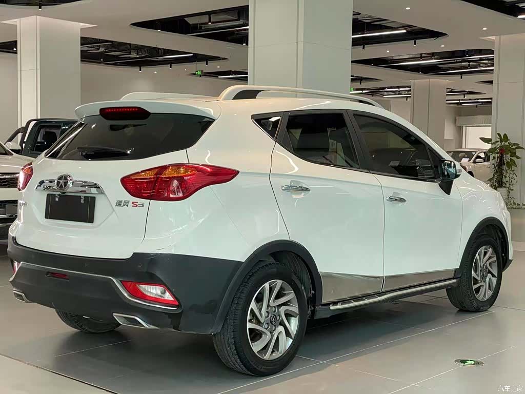 JAC S3, 2015 7