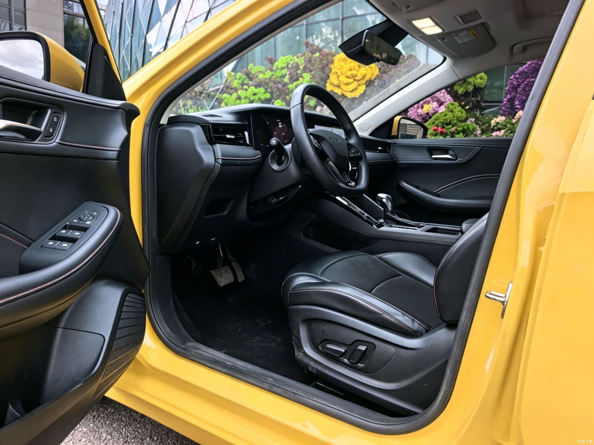 Roewe i5, 2024 4