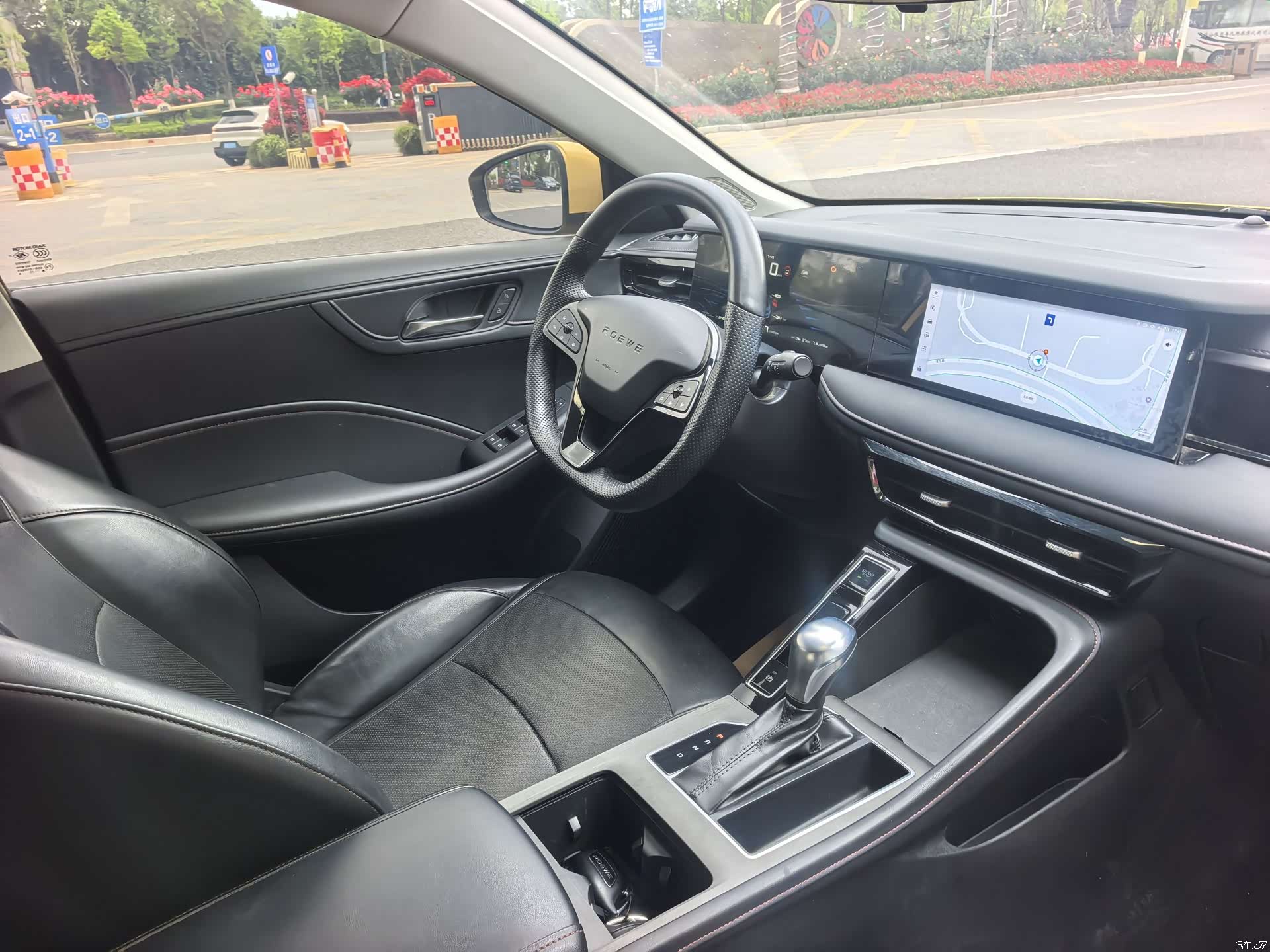 Roewe i5, 2024 9