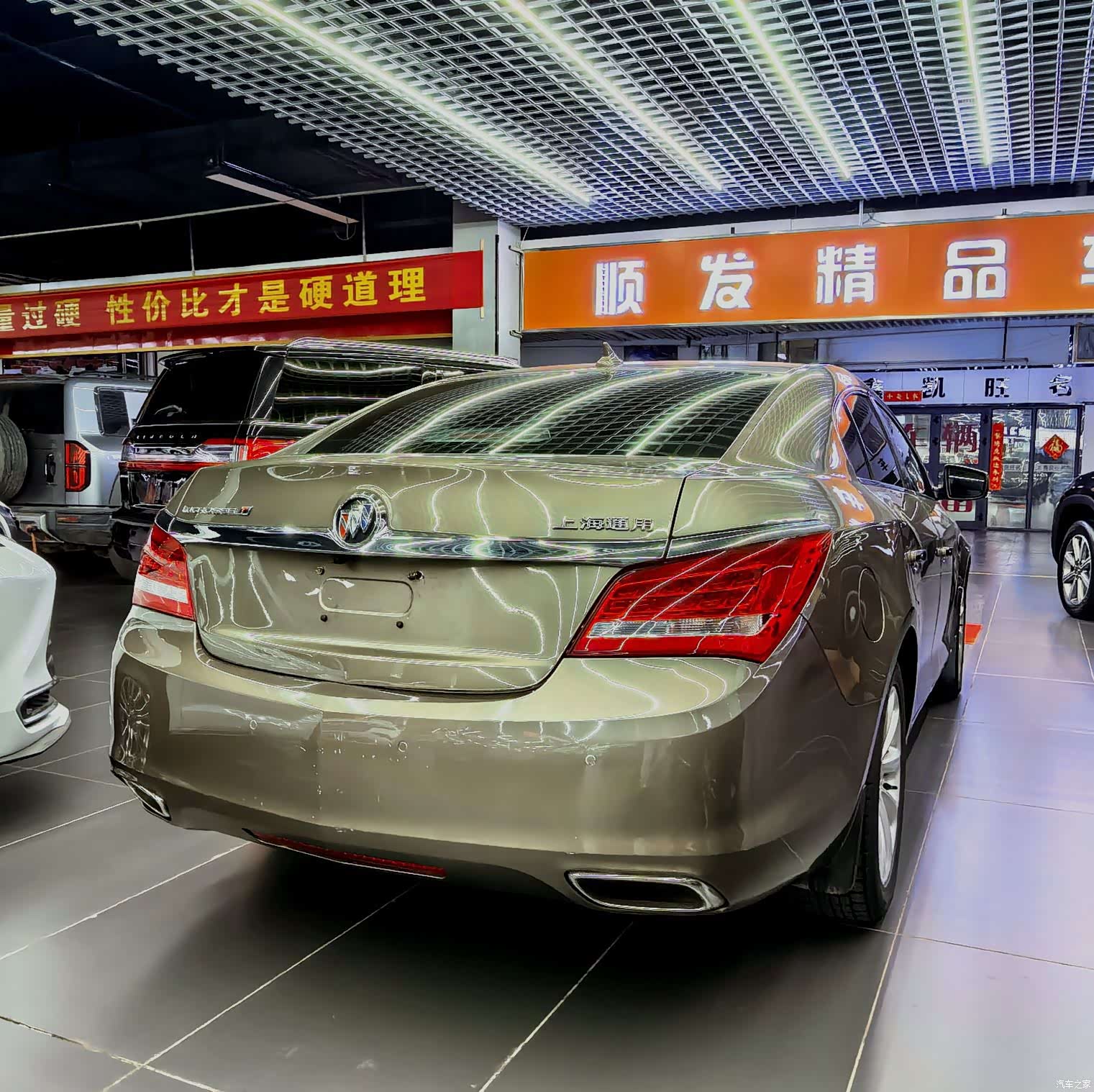 Buick LaCrosse, 2015 4