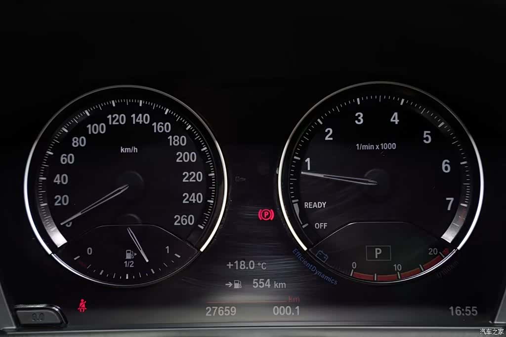 BMW X1, 2022 12