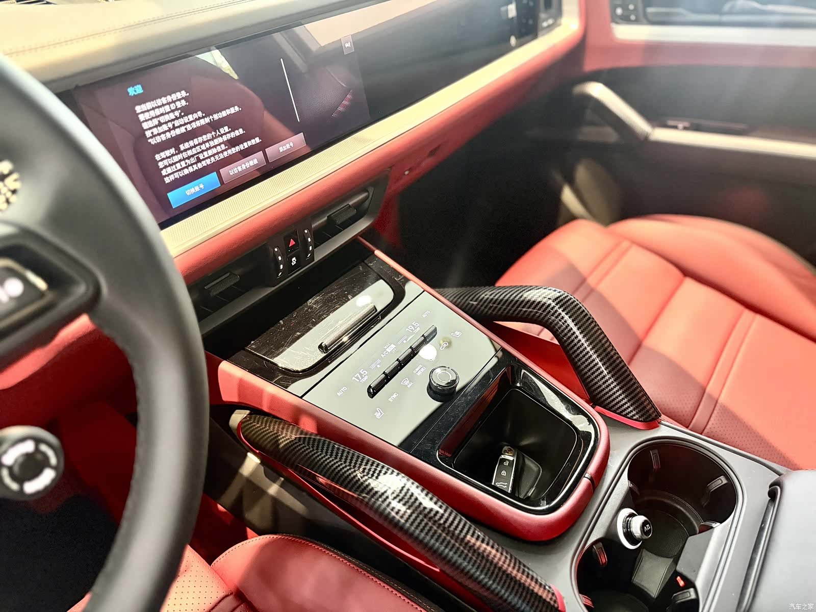 Porsche Cayenne, 2025 11