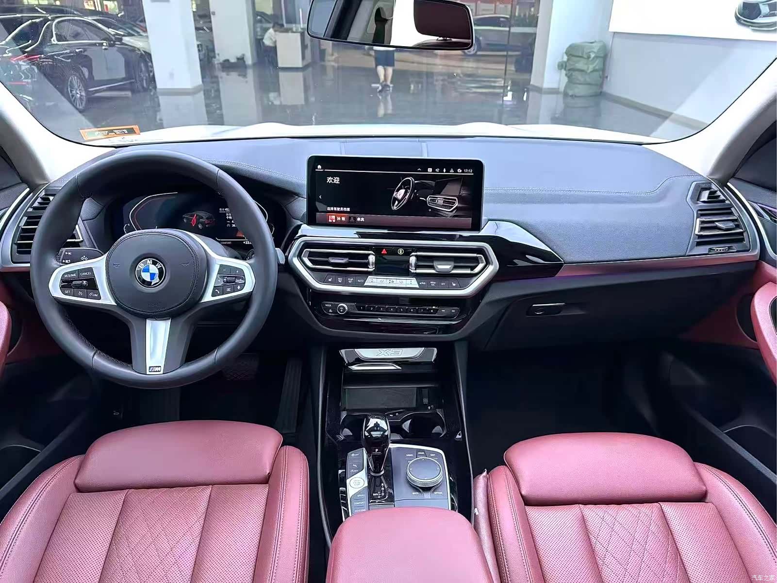 BMW X3, 2022 7