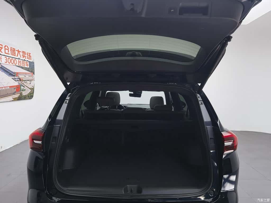 Buick Envision Plus, 2022 16